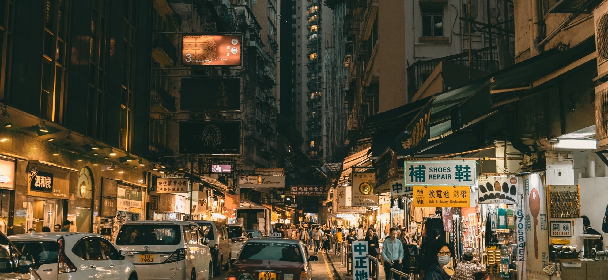China's crackdown on corruption | University of Sussex